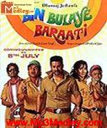 Bin Bulaye Baraati 2011 song download